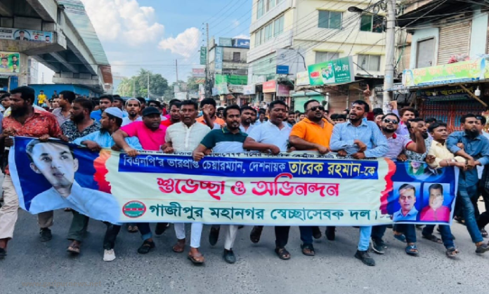 bnp_news