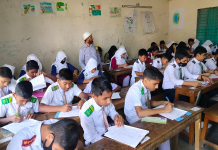 গাছা প্রেসক্লাবের উদ্যোগে বৃত্তি পরীক্ষা অনুষ্ঠিত