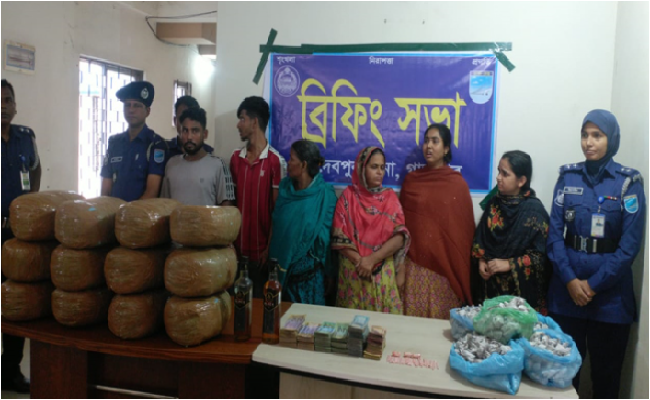 Madok মাদক ব্যবসায়ী