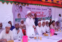 কালীগঞ্জে বিএনপি’র ইফতার মাহফিল কালীগঞ্জে বিএনপি'র ইফতার মাহফিল