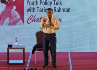 তরুণদের সঙ্গে জনপ্রশাসন, দুর্নীতি, কর্মসংস্থান, শিক্ষানীতি ও স্বাস্থ্য নিয়ে মতবিনিময় করলেন তারেক রহমান মতবিনিময় করলেন তারেক রহমান
