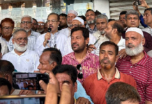 কালীগঞ্জে বিএনপির বিক্ষোভ মিছিল, নেতৃত্বে ফজলুল হক মিলন