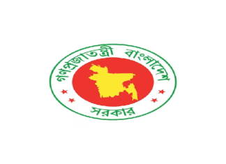 সরকারি প্রাথমিক বিদ্যালয়ে সহকারী শিক্ষক নিয়োগে নিয়োগপত্র ও পদায়ন আদেশ জারির নির্দেশ সরকারি প্রাথমিক বিদ্যালয়ে সহকারী শিক্ষক নিয়োগে