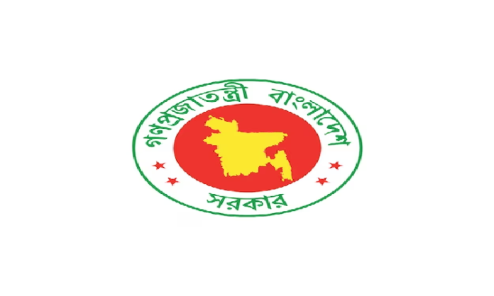 সরকারি প্রাথমিক বিদ্যালয়ে সহকারী শিক্ষক নিয়োগে